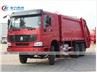 SINOTRUK HOWO 6X4 15000Liters Garbage Compactor Truck