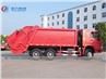 SINOTRUK HOWO 6X4 15000Liters Garbage Compactor Truck
