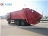 SINOTRUK HOWO 6X4 15000Liters Garbage Compactor Truck