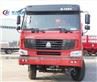 SINOTRUK HOWO 6X4 15000Liters Garbage Compactor Truck