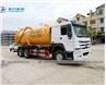howo 6X4 20cbm vacuum sewer suction truck32