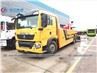 SINOTRUK HOWO 6X4 20-25Tons Wrecker Tow Truck