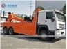Sinotruk HOWO 6x4 371hp 20Tons Road Wrecker Rescue Truck