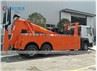 Sinotruk HOWO 6x4 371hp 20Tons Road Wrecker Rescue Truck