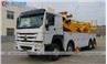 Sinotruk HOWO 8x4 371HP 360 Degree Rotation 30Tons Road Wrecker Recovery Truck