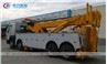 Sinotruk HOWO 8x4 371HP 360 Degree Rotation 30Tons Road Wrecker Recovery Truck