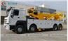Sinotruk HOWO 8x4 371HP 360 Degree Rotation 30Tons Road Wrecker Recovery Truck