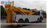 Sinotruk HOWO 8x4 371HP 360 Degree Rotation 30Tons Road Wrecker Recovery Truck