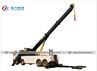Sinotruk HOWO 8x4 50Tons Wrecker Truck With 360 Degree Rotation Crane