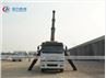 Sinotruk HOWO 8x4 50Tons Wrecker Truck With 360 Degree Rotation Crane