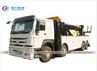 Sinotruk HOWO 8x4 50Tons Wrecker Truck With 360 Degree Rotation Crane