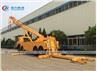 Sinotruk HOWO Rotary Boom 50T Wrecker Tow Truck