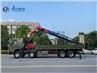 Howo 8×4 truck mounted with crane