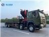 Howo 25t kunckle boom crane truck