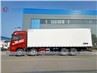 Thermo King FAW 30Ton Refrigerated Van Truck