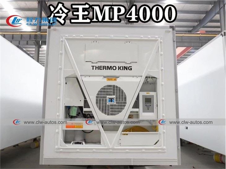 Thermo King FAW 30Ton Refrigerated Van Truck