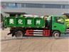 Tipping 8Ton Hook Lift Garbage Truck