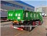 Tipping 8Ton Hook Lift Garbage Truck