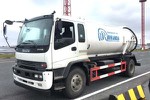 Vacuum Sewage Suction Truck
