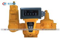 Volume Type LPG Flow Meter