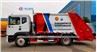 10CBM Dongfeng Garbage Compactor Truck