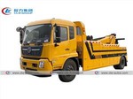 16Ton Crane 3Meter Underlift Wrecker Tow Truck