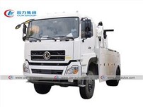 4x4 Dongfeng Military Use 16Ton Wrecker Tow Truck