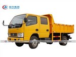 Double Row Cabin 5 Persons 3Ton Dump Truck
