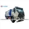 hohan garbage truck01