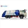 hohan garbage truck04