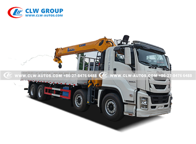 ISUZU VC66 14Tons Straight Boom Crane Truck