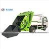 4m3 garbage truck2