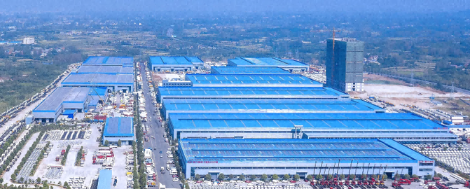 Hubei Chengli Special Vehicle Company and Weiyu Special Vehicle Company