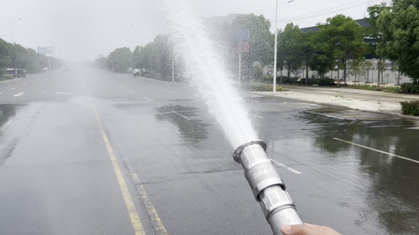 water cannon