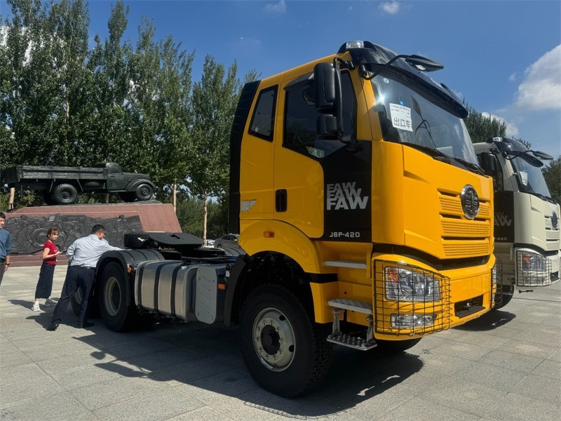 FAW Truck Head 1