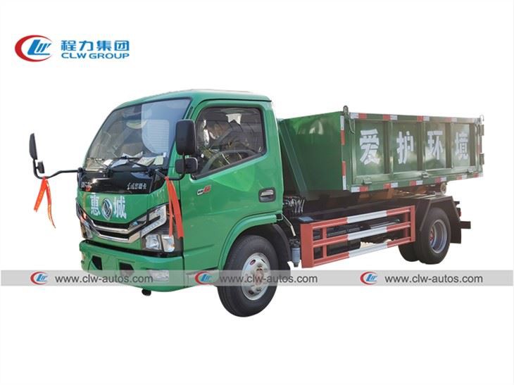 Tipping 8Ton Hook Lift Garbage Truck